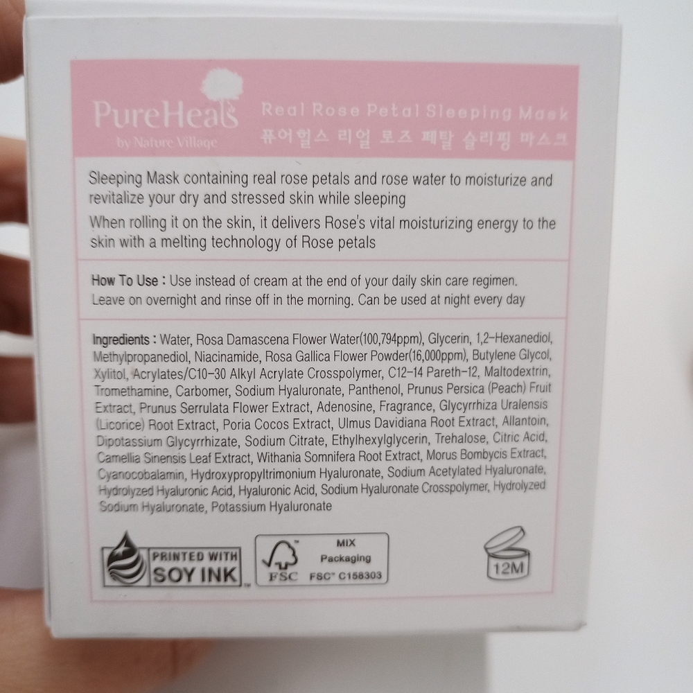 Pure Heals Night Mask - Picture 2 of 2